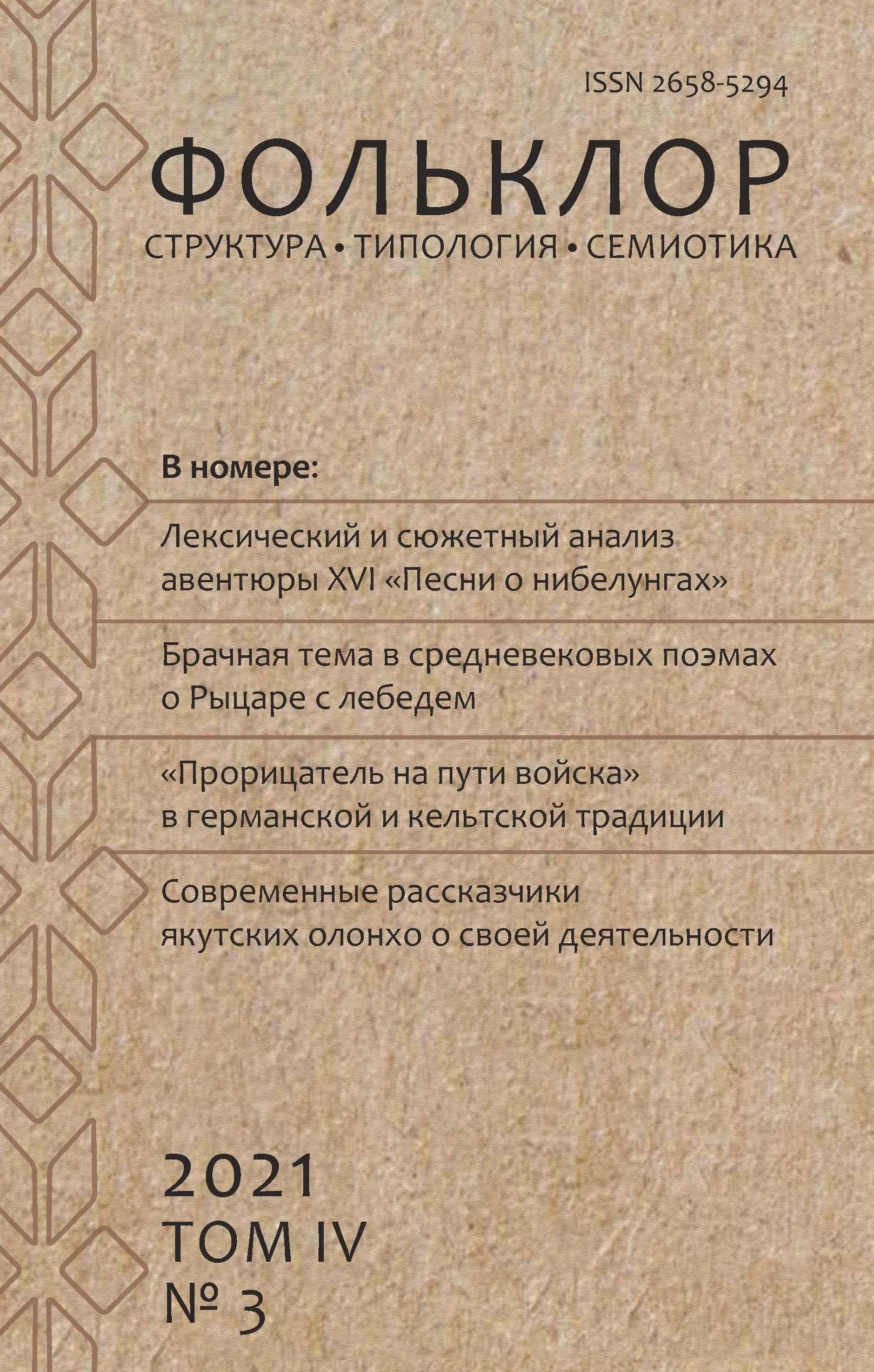 Титульный лист
