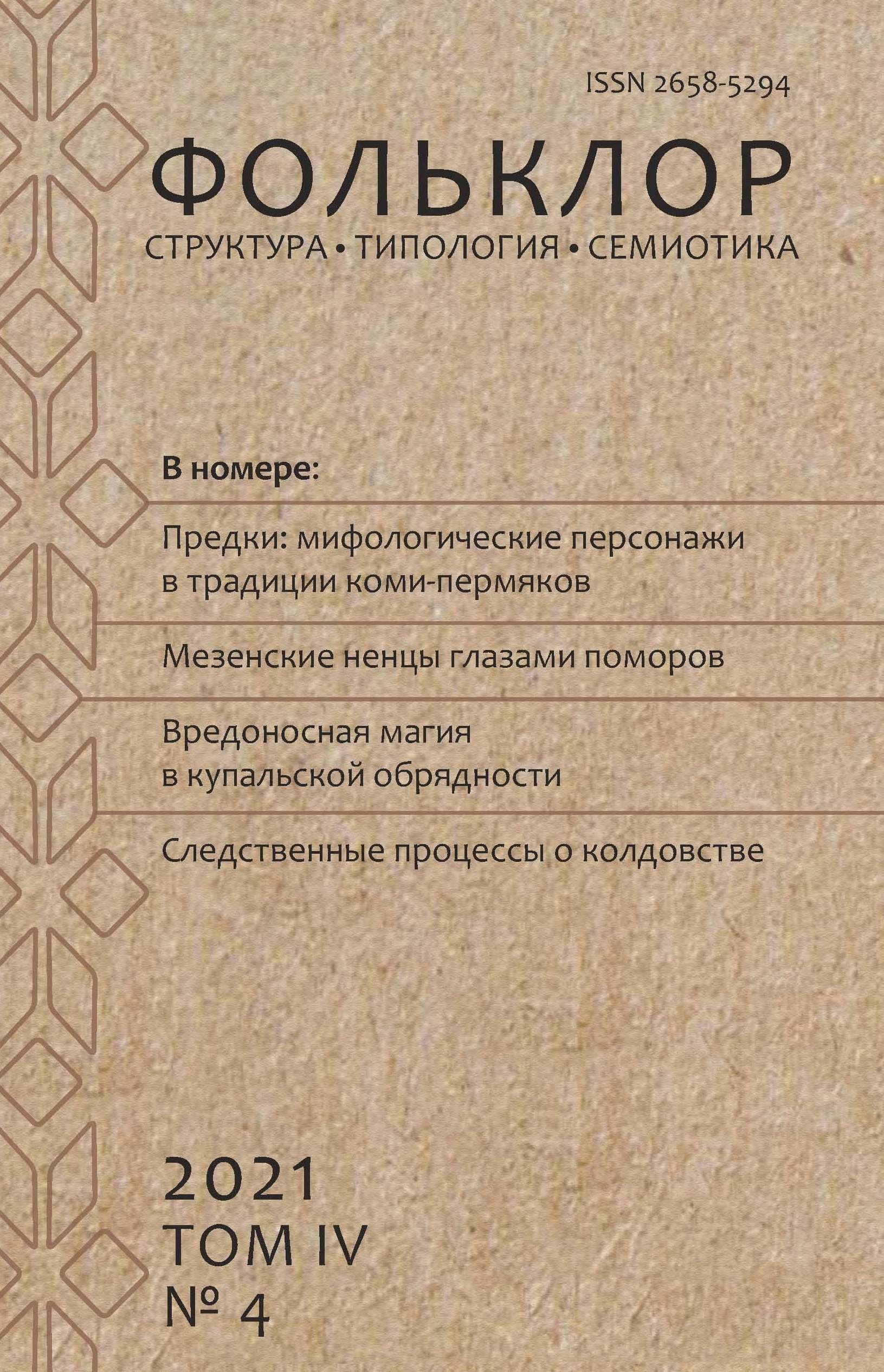 Титульный лист