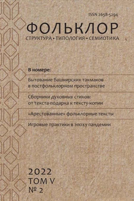 Титульный лист