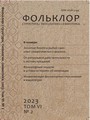 Титульный лист