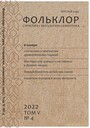Титульный лист