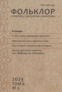 Титульный лист