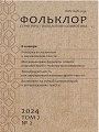 Титульный лист