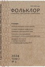 Титульный лист