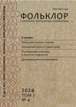 Титульный лист