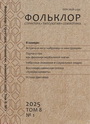 Титульный лист