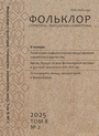 Титульный лист