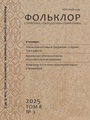 Титульный лист