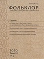 Титульный лист