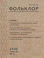 Титульный лист